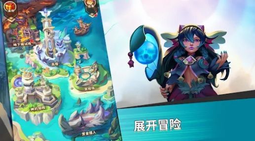 Heroes Awaken游戏截图1