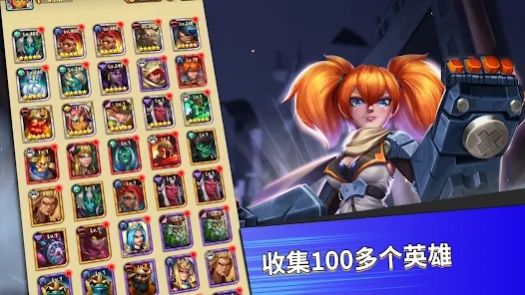 Heroes Awaken游戏截图2