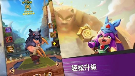 Heroes Awaken游戏截图3