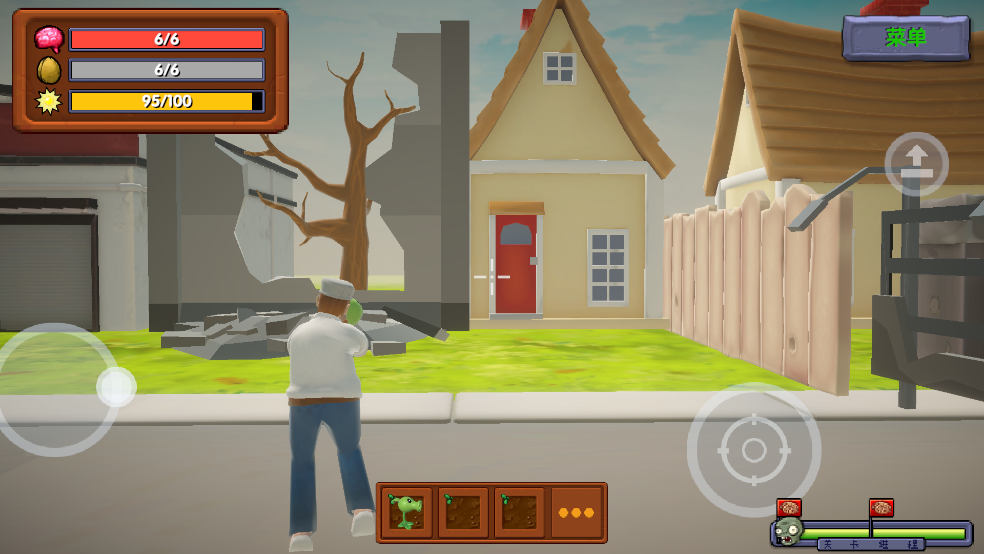 杂交戴夫游戏截图1