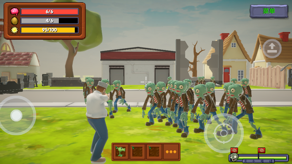 杂交戴夫游戏截图2