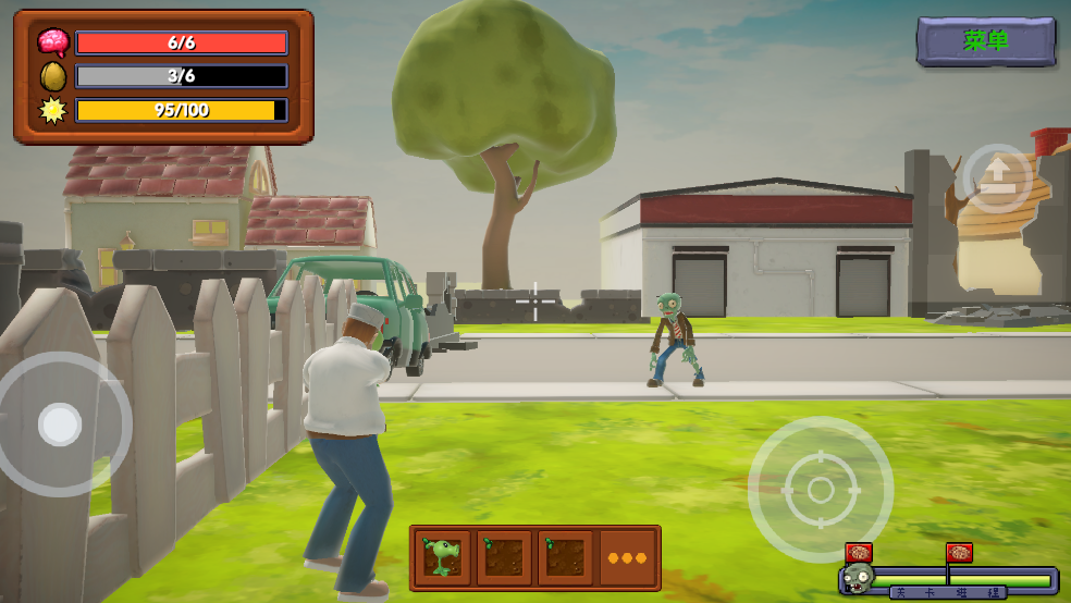 杂交戴夫游戏截图3