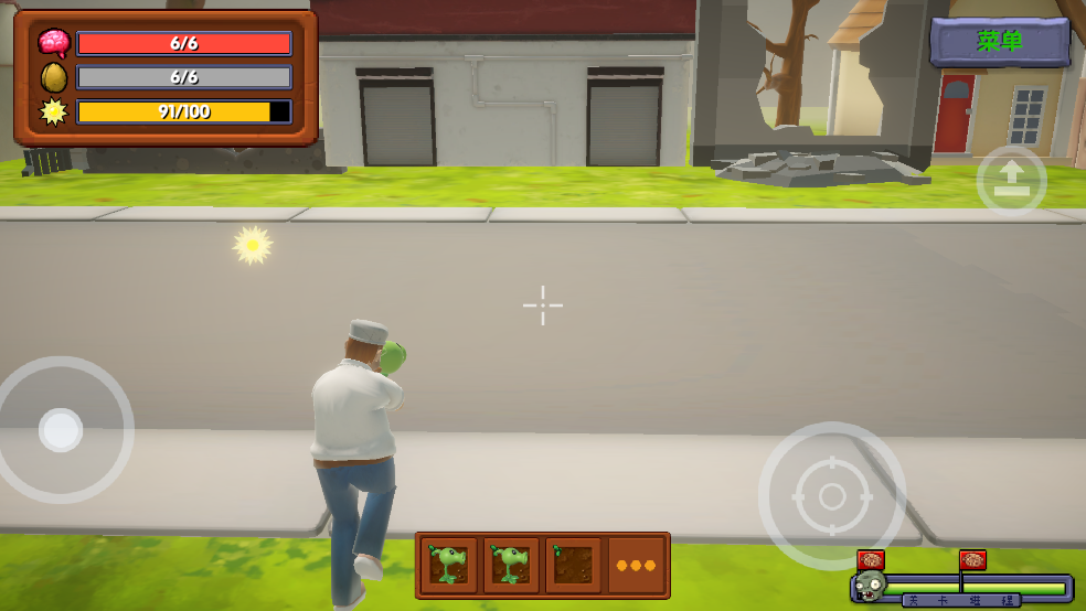 杂交戴夫游戏截图4