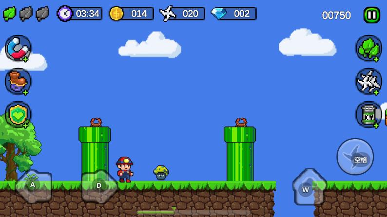 像素超级跑手游下载(Super World)截图2