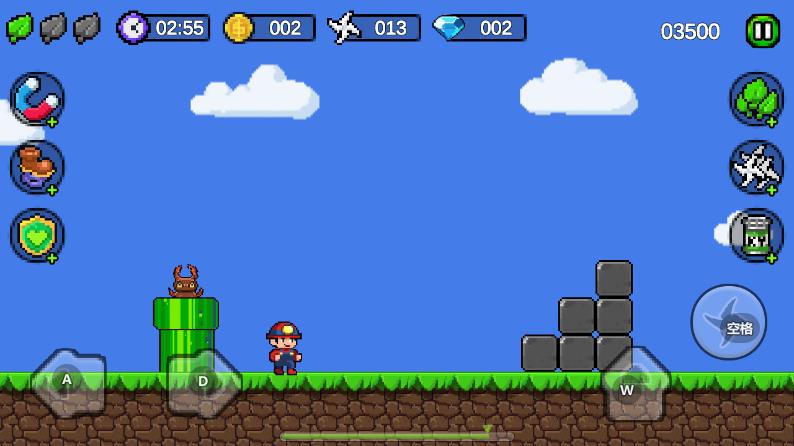 像素超级跑手游下载(Super World)截图3