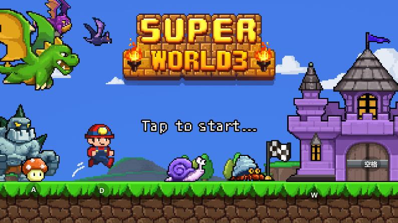 像素超级跑手游下载(Super World)截图4