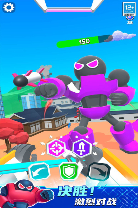 看我的金箍棒九游版截图2