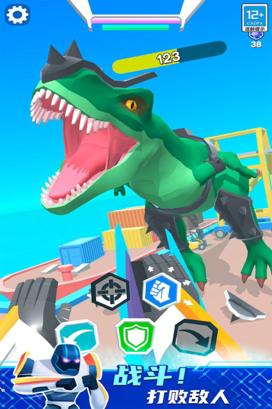 看我的金箍棒九游版截图3