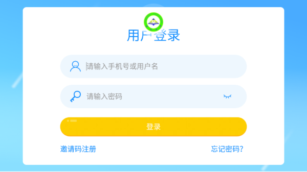 英高慧阅读app截图2
