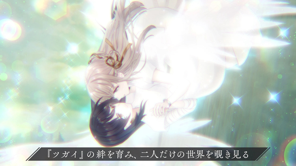 恒久之绊最新版(恒久之绊日服安装器)截图4