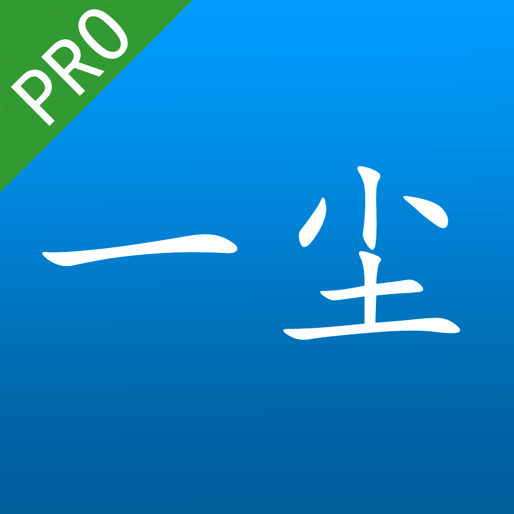 邮币卡一尘app图标