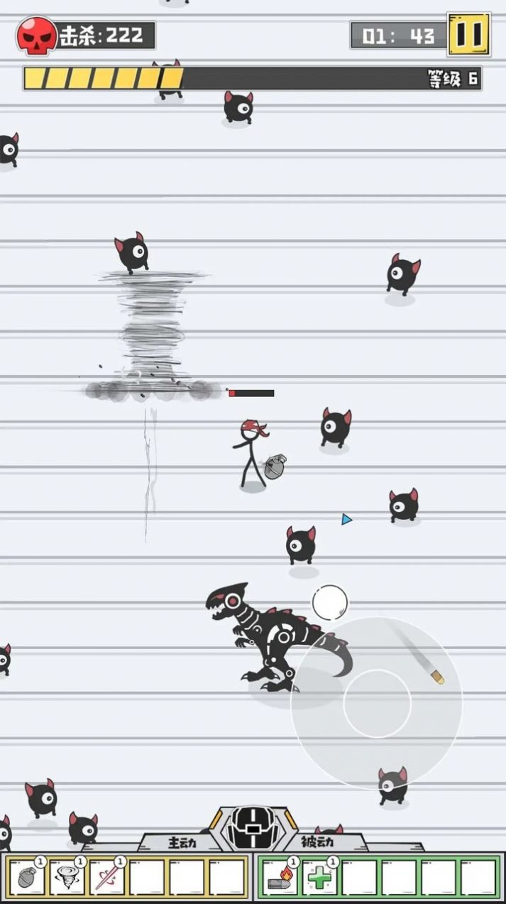 纸上特攻游戏截图3