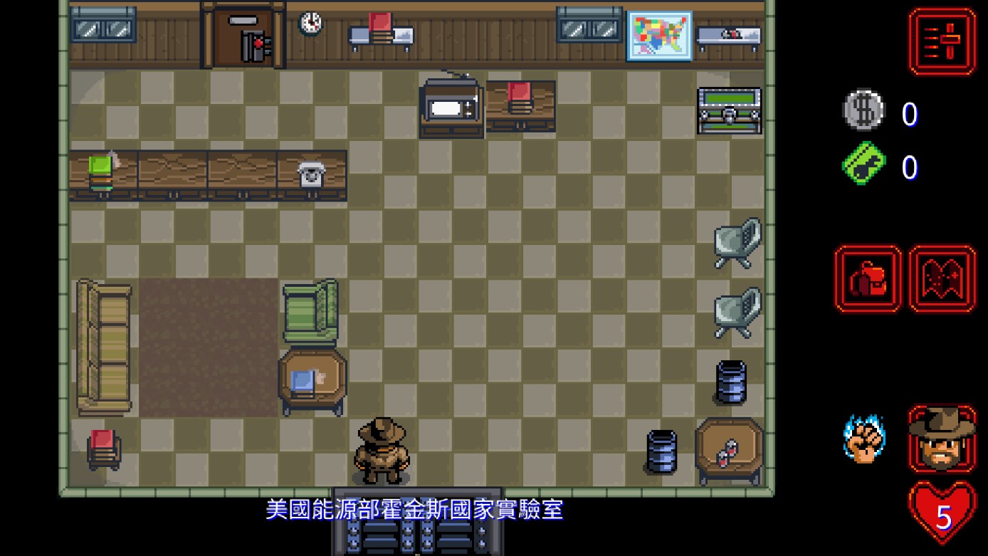 怪奇物语1984汉化版截图1