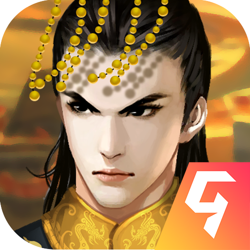 皇帝成长计划2官方版