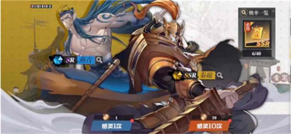 镇魂街武神躯截图2