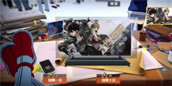 镇魂街武神躯截图3