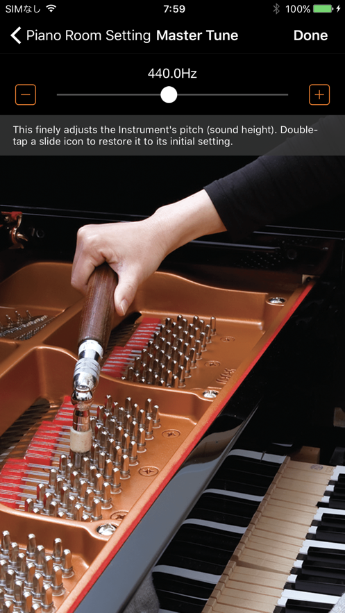 smartpianist安卓版下载截图4