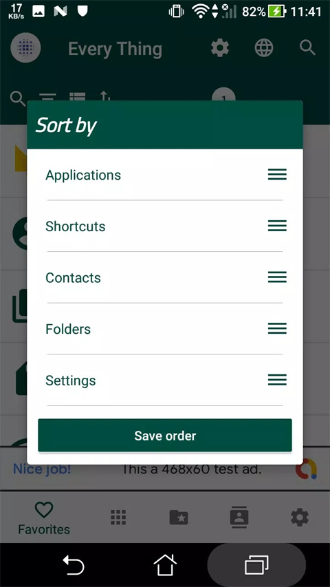 everything搜索工具截图1