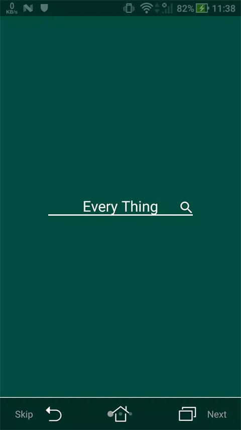 everything搜索工具截图3
