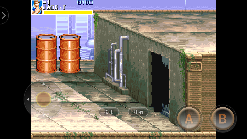 恐龙快打单机版截图1