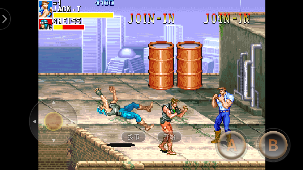 恐龙快打单机版截图2