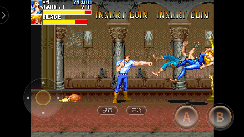 恐龙快打单机版截图3