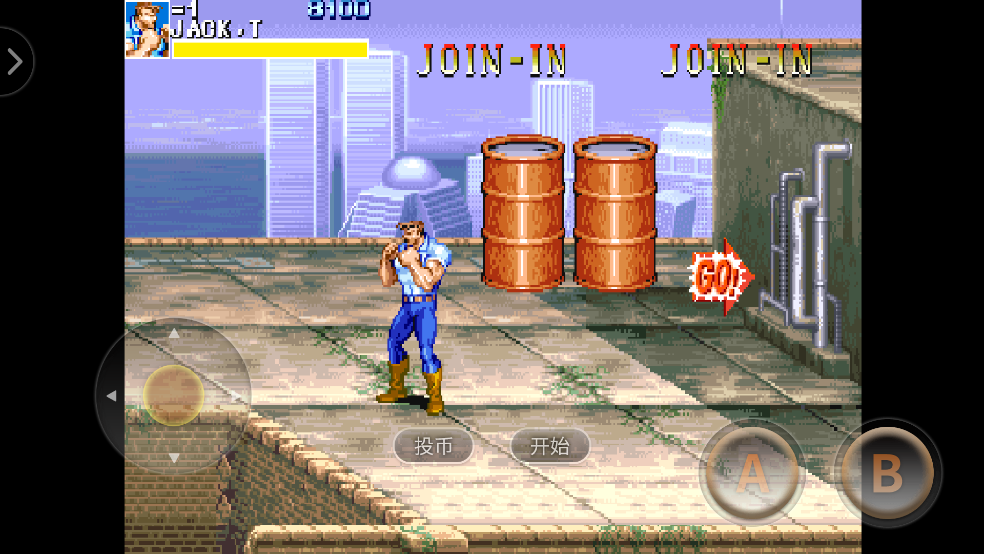 恐龙快打单机版截图4