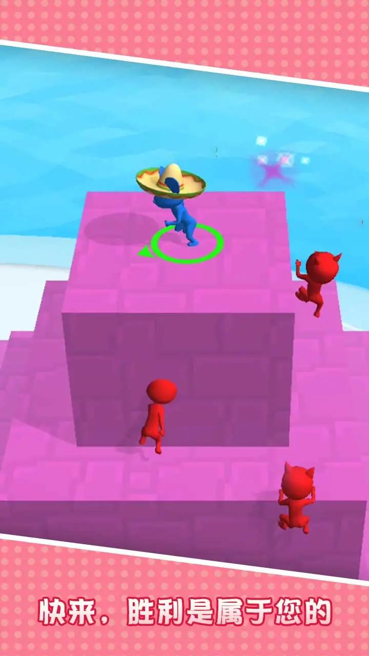 猫和老鼠io游戏截图4