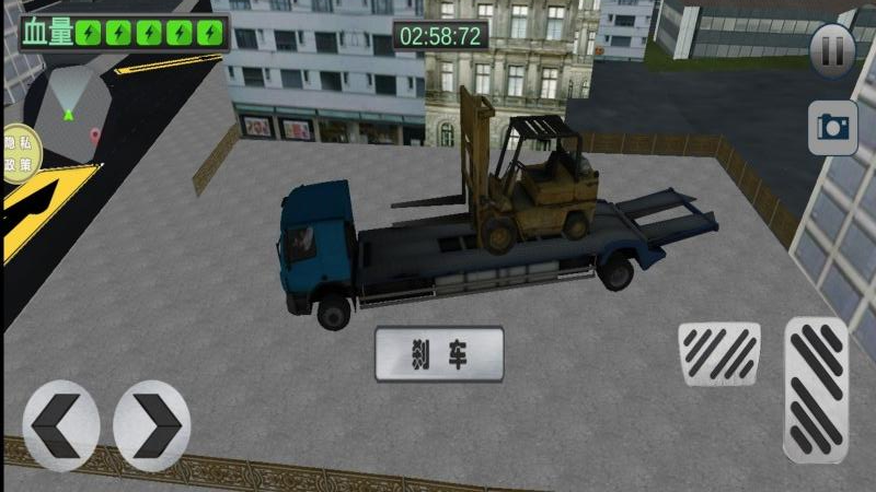 驾驶工程车游戏截图1