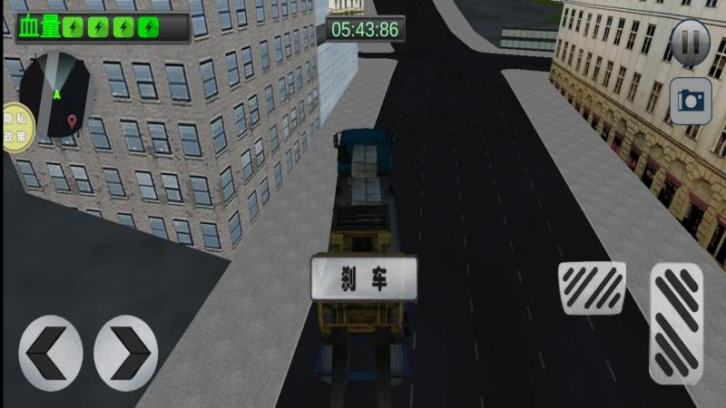 驾驶工程车游戏截图2