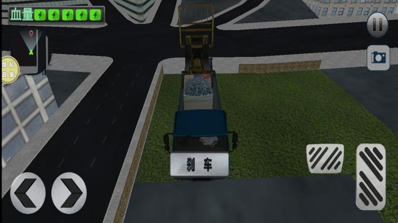 驾驶工程车游戏截图3