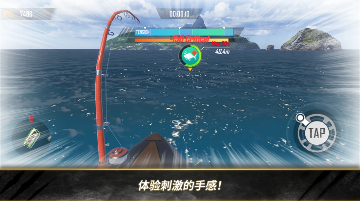 荒野猎人游戏截图3