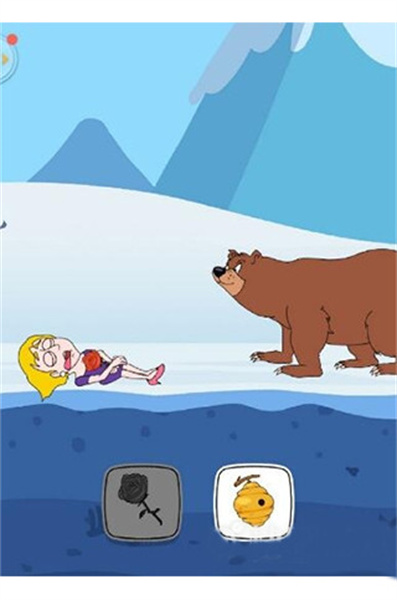 救救小姐姐截图3