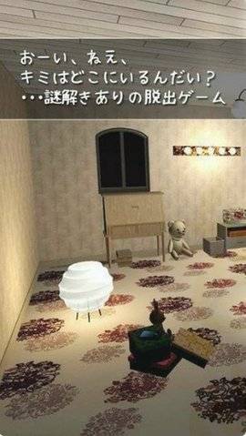 仓鼠逃走中(ハムスター)截图1