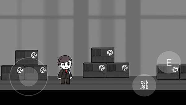 脑叶公司自制版(L.Corporation)截图1