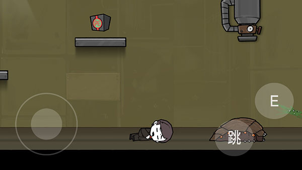 脑叶公司自制版(L.Corporation)截图4