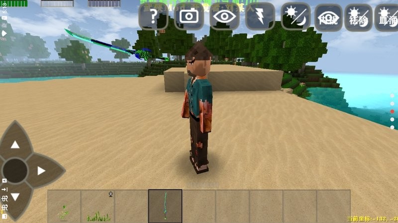 生存战争2 武侠版下载截图4