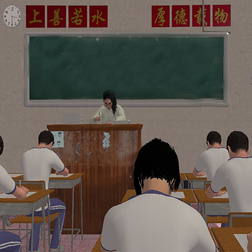 高考倒计时游戏