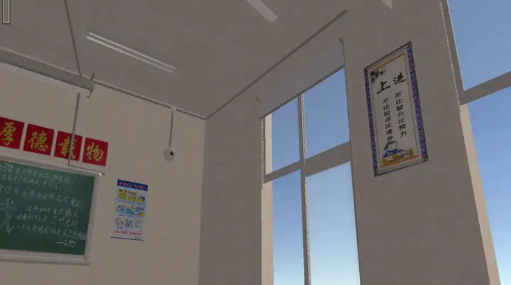 高考倒计时游戏截图3