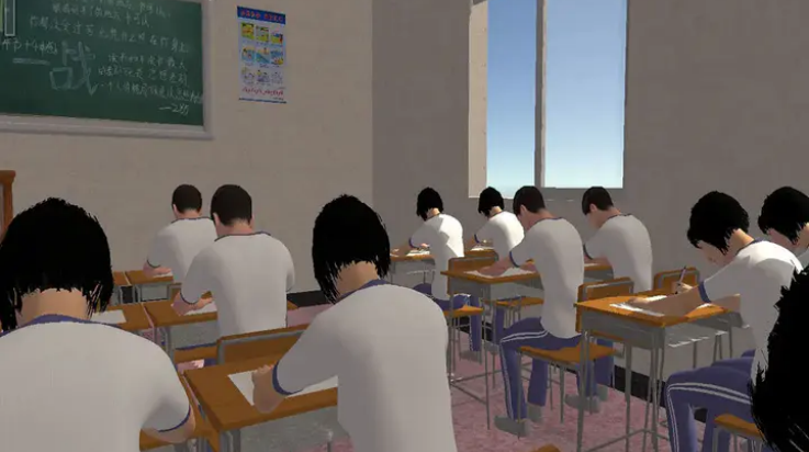 高考倒计时游戏截图4