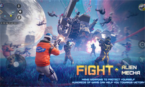 我们的星球国际服截图2