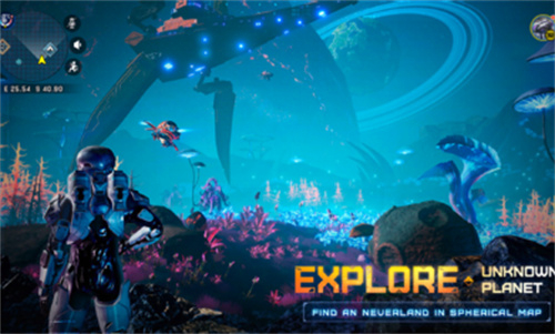 我们的星球国际服截图3