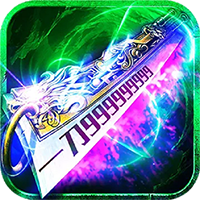 天下王权官方版图标