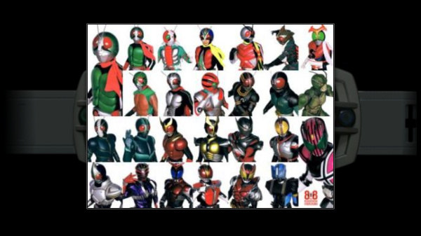 假面骑士帝骑腰带模拟器截图1