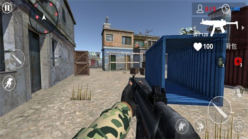 决赛圈争夺截图3