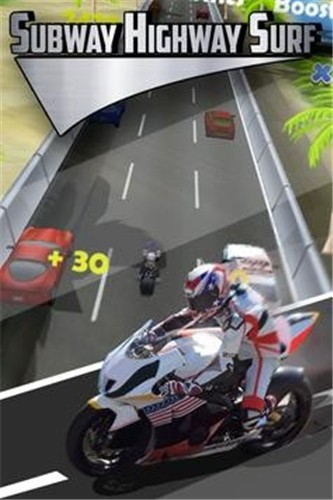 地铁公路冲浪截图1