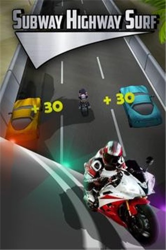 地铁公路冲浪截图3