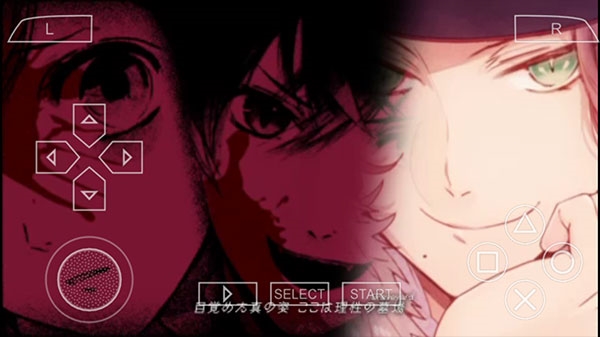 魔鬼恋人汉化版下载截图1