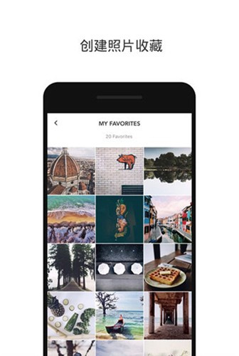 slidebox中文版截图3