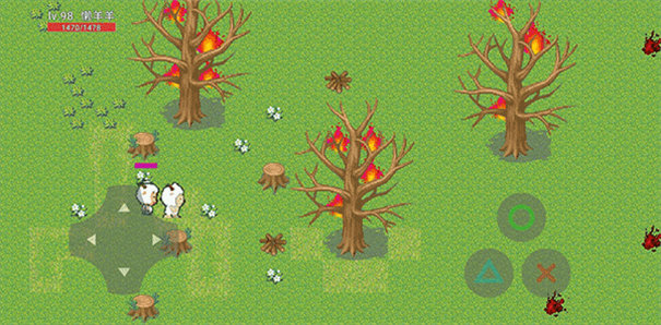 羊村大灾变正式版游戏截图3